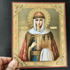 Saint Olga of Kyiv