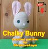 Crocheted Bunny Chalky sitting