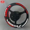 11.18.14.053(W+R)REF (2) Полный комплект наклеек на диски  CBR Honda.jpg