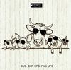 farm animals with sunglasses clipart.jpg