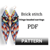 Brick stitch pattern.png