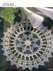 Crochet_Lace_Through_Pictures_Страница_002.jpg