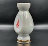 2 Small Vase Olympiad 80 USSR Olympic Games Moscow 1980 Minsk.jpg