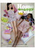Barbie 1777023.jpg