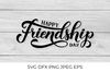 FriendshipDay001----Mockup1.jpg