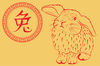 Chinese symbol and rabbit card11.jpg