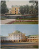 8 PAVLOVSK vintage color photo postcards set views of town USSR 1969.jpg
