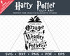 Harry Potter Typography Design Study Like Protect Like Quote by SVG Studio Thumbnail.png