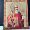 Great Prince Saint Vladimir Icon