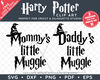 HP Clip Art Mommy's and Daddy's Little Muggle by SVG Studio Thumbnail.png