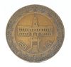 12 Commemorative table medal 250 years of the Izhora plant named after A.A.Zhdanov LMD USSR 1972.jpg