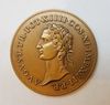 9 Commemorative bronze table medal Augsburg 2000 years 1985.jpg