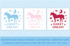 Unicorn sweet dream birthday card bundle - Greeting cards cover 8.jpg