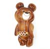 2 BEAR MISHA mascot Olympic Games in Moscow USSR 1980 Southern Ural.jpg