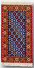 366_Meik McNaughton, Ian McNaughton - Making Miniature Oriental Rugs & Carpets - 1998_Страница_044.jpg