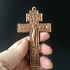 Amazing siluminum cross with crucifix