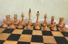 1961_chess7.jpg