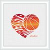 Heart_Basketball_Orange_e1.jpg