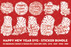 Happy new year SVG - sticker bundle cover.jpg