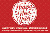 Happy new year SVG - sticker bundle cover 3.jpg