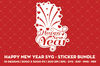 Happy new year SVG - sticker bundle cover 6.jpg