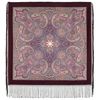 original warm wool pavlovo posad shawl scarf 1292-7