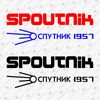 190483-spoutnik-satellite-1957-svg-cut-file.jpg