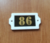 address number sign 86 door plate
