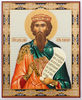 Saint-Wenceslaus-Duke-of-Bohemia-icon.jpg