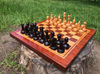 ukr_chess_soviet2.jpg