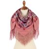 pink original pavlovo posad woolen shawl wrap size 89x89 cm 1927-3