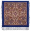 blue elite russian pavlovo posad wool shawl size 89x89 cm 1958-14
