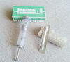 green box medical glass syringe vintage