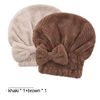 khaki-brown-microfiber-hair-drying-cap.jpg