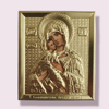 Vladimir-mother-of-god-icon.png