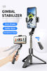 Phone Stabilizer Video Record Universal Handheld Gimbal2.jpg