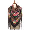 veri large pavlovo posad merino wool shawl scarf 1401-18