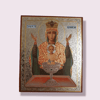 The-Inexhaustible-Chalice-mother-of-god-icon.png