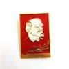 8 Set of 8 Pin Badges with V. I. Lenin's portrait USSR 1970s-1980s.jpg