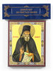 Saint-Stephen-of-Vyatka-icon.jpg