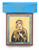 Icon-of-the-Mother-of-God-of-Saint-Theodore.jpg