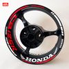 11.18.14.066(W+R)REG (1) Полный комплект наклеек на диски Honda CB 125R.jpg