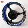 11.18.14.066(W+B)REG (1) Полный комплект наклеек на диски Honda CB 125R.jpg