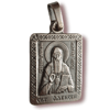 St-Alexis-the-Metropolitan-of-Moscow-medallion.png
