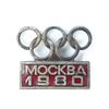 11 Vintage Badge MOSCOW 1980 USSR Olympic Games.jpg