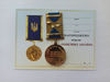 ukrainian-medal-defender-ukraine-8.jpg