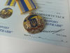 ukrainian-medal-kharkiv-glory ukraine-6.jpg