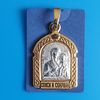 Smolensk-Mother-of-God-icon-medallion.jpg