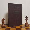 book-chess-theory.jpg