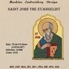 saint-john-orthodox-catholic-byzantine-religious-machine-embroidery-design-ollalyss3.jpg